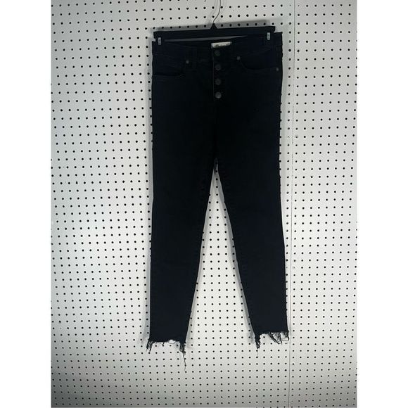 Madewell Denim - Madewell denim jeans